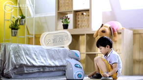小墨早教机器人 / 产品宣传片_千赢国际官网首页