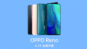 OPPO reno广告_千赢国际官网首页