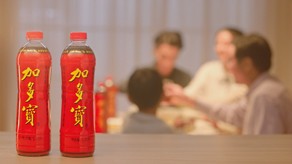 加多宝 大瓶装广告拍摄 _千赢国际官网首页